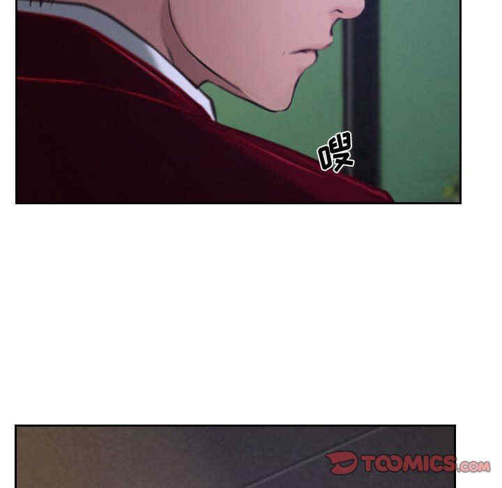 说你爱我/大声说爱我