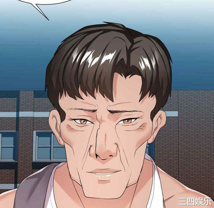 隔壁邻居好奇怪