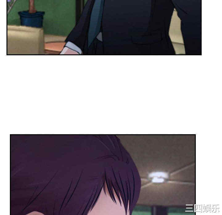 说你爱我/大声说爱我