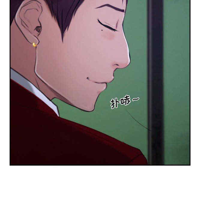 说你爱我/大声说爱我