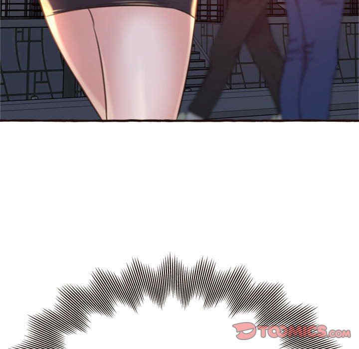 糖果恋人/甜心干爹