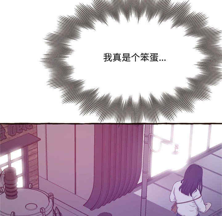 糖果恋人/甜心干爹