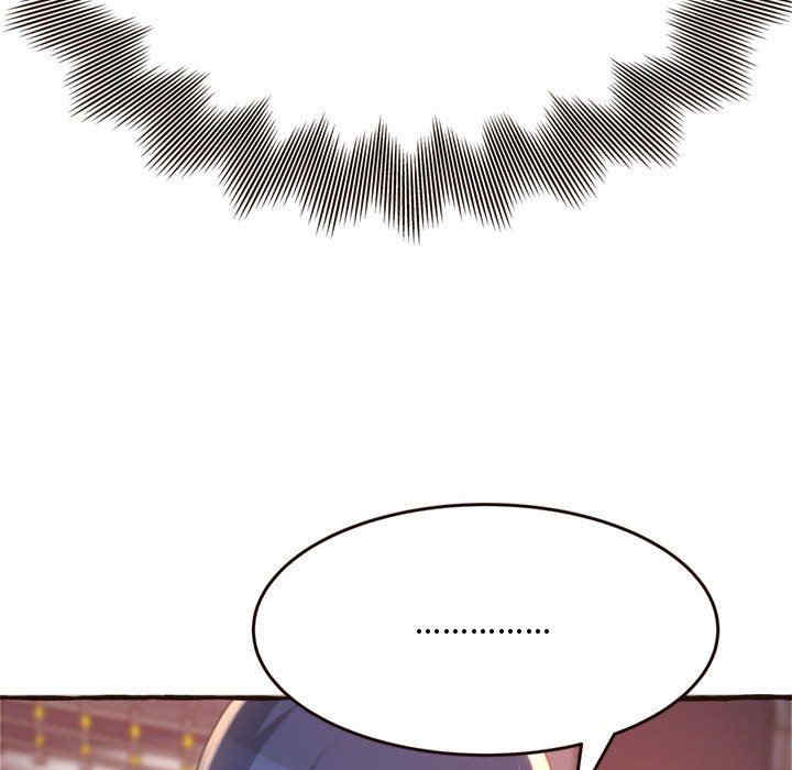 糖果恋人/甜心干爹