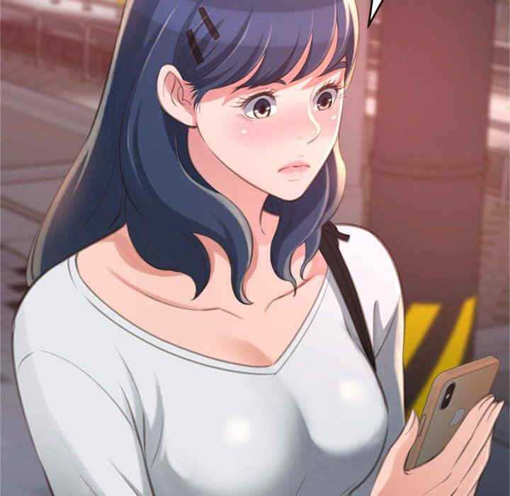 糖果恋人/甜心干爹