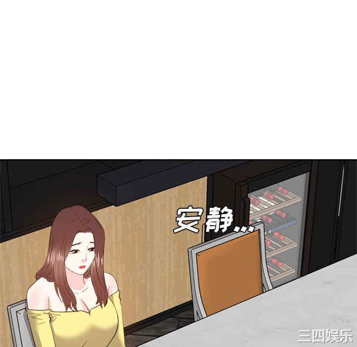 糖果恋人/甜心干爹