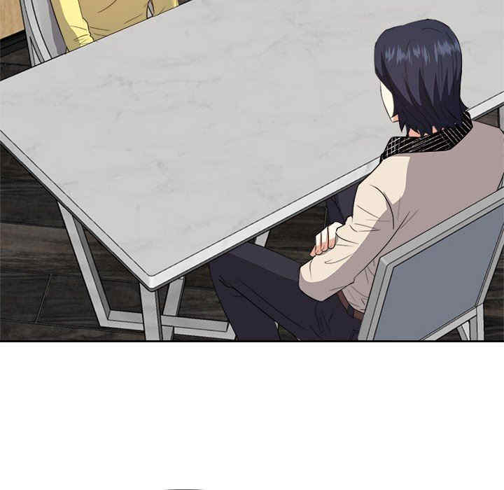 糖果恋人/甜心干爹