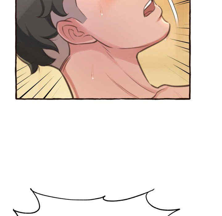 糖果恋人/甜心干爹