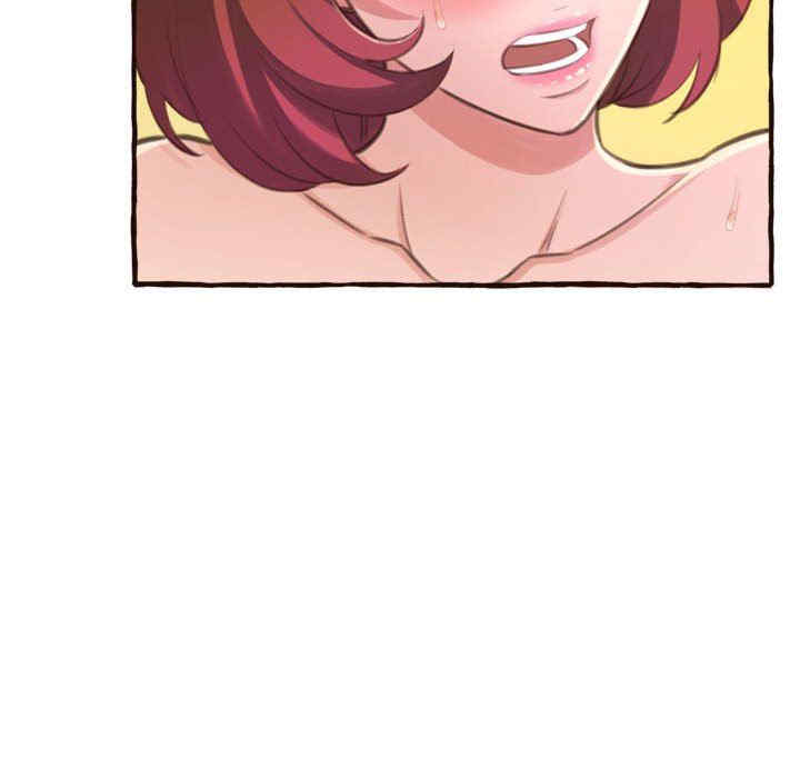 糖果恋人/甜心干爹