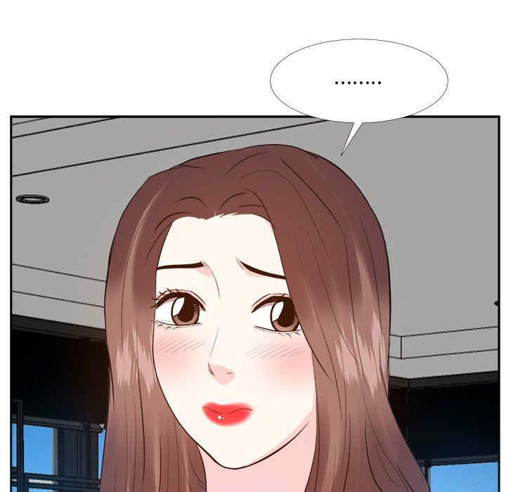 糖果恋人/甜心干爹