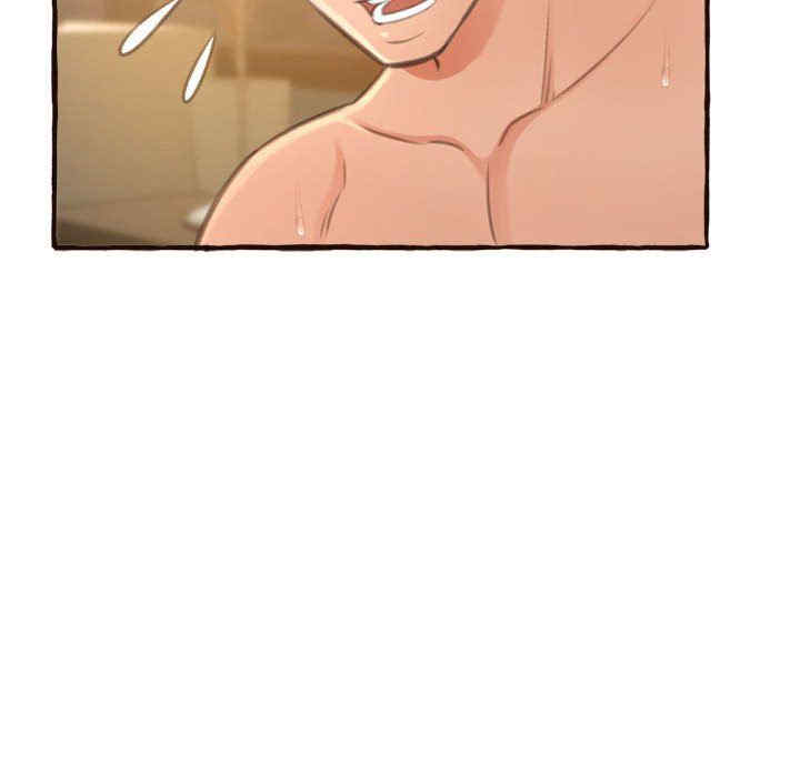 糖果恋人/甜心干爹