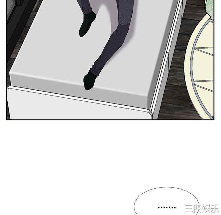 糖果恋人/甜心干爹