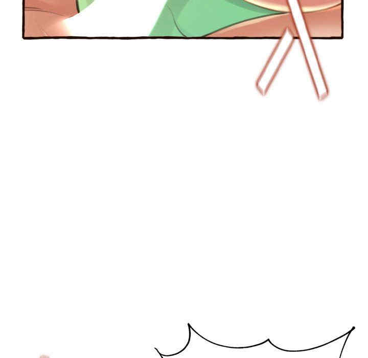 糖果恋人/甜心干爹