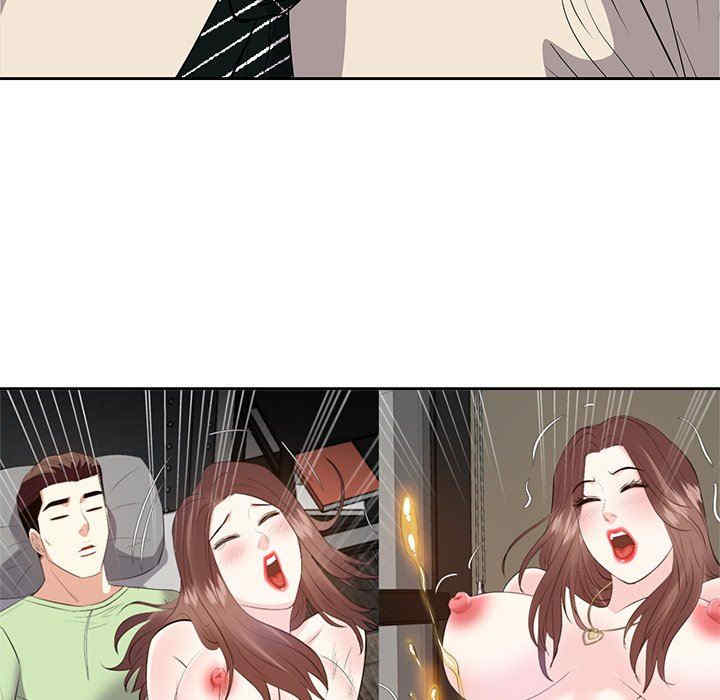 糖果恋人/甜心干爹