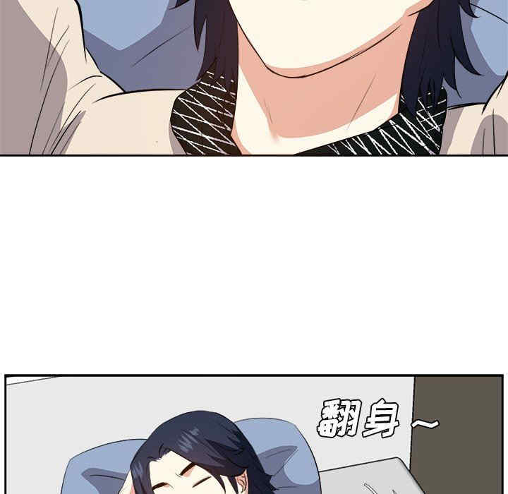 糖果恋人/甜心干爹