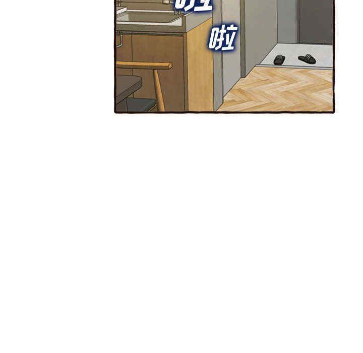 糖果恋人/甜心干爹