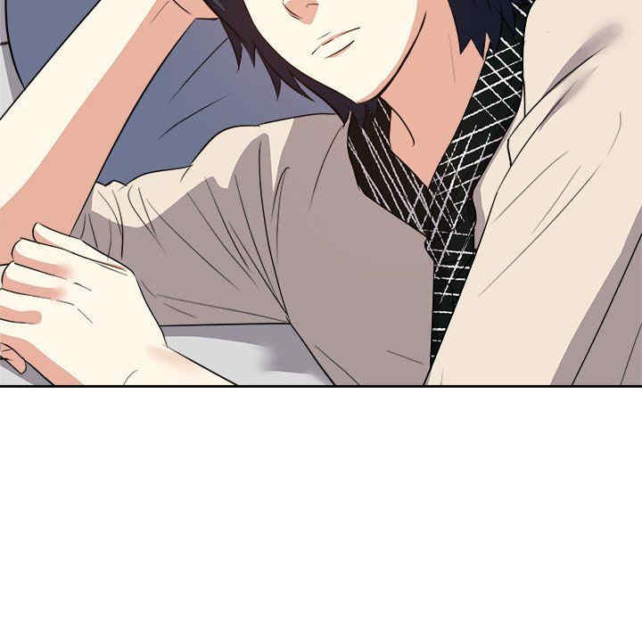 糖果恋人/甜心干爹