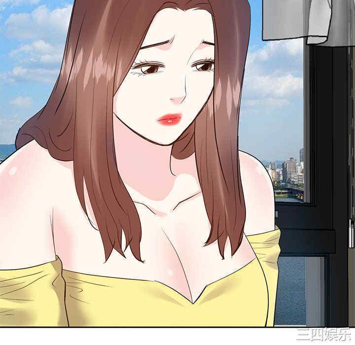 糖果恋人/甜心干爹