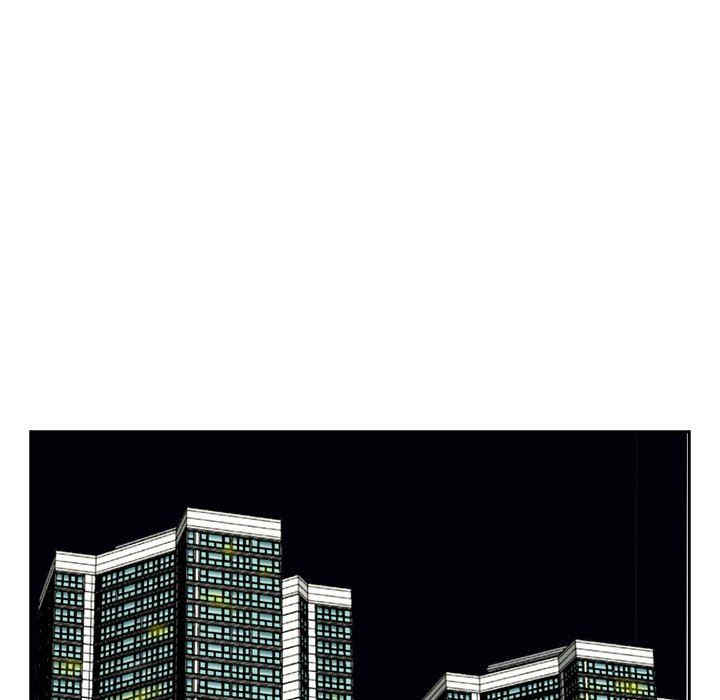 糖果恋人/甜心干爹