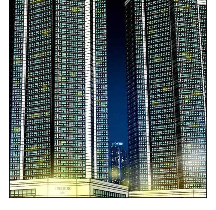 糖果恋人/甜心干爹