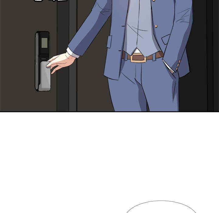 糖果恋人/甜心干爹