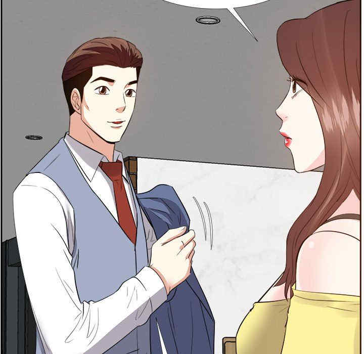 糖果恋人/甜心干爹