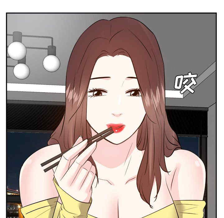 糖果恋人/甜心干爹