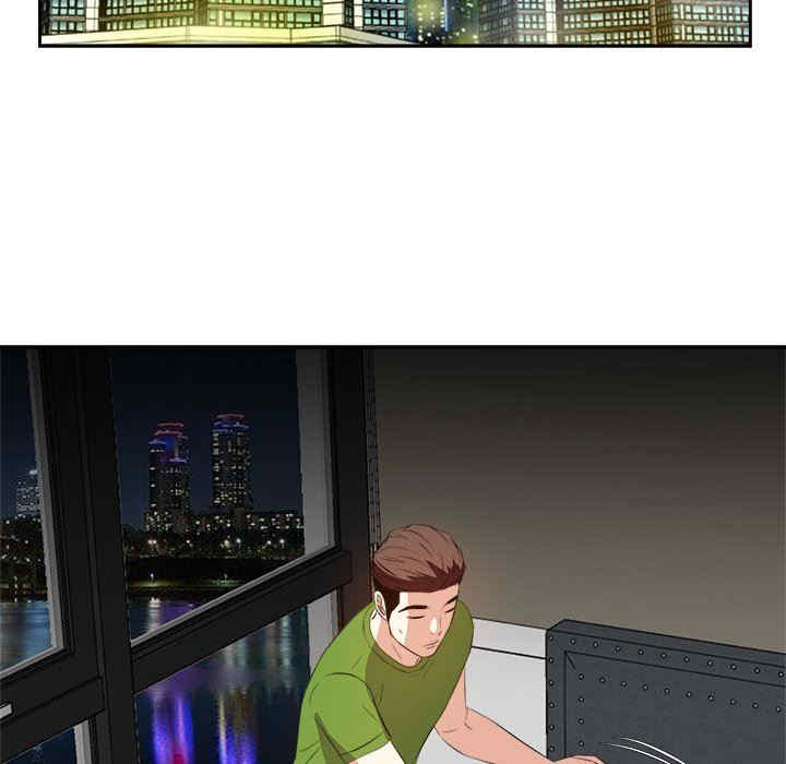 糖果恋人/甜心干爹