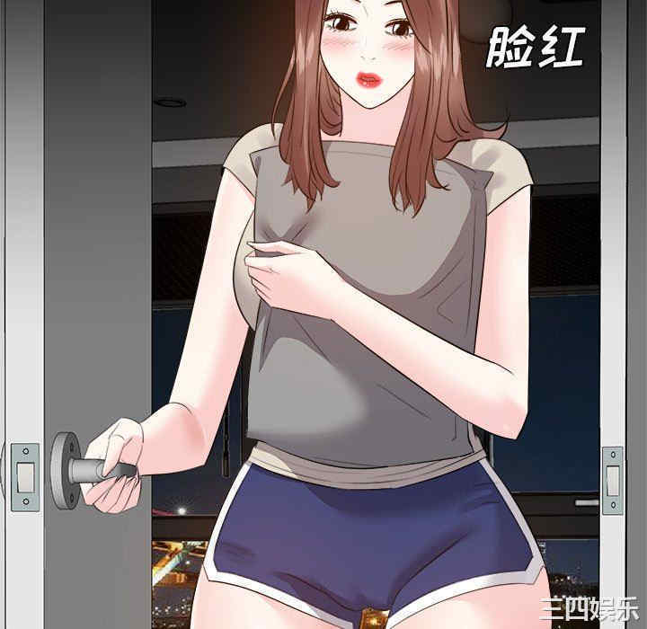 糖果恋人/甜心干爹