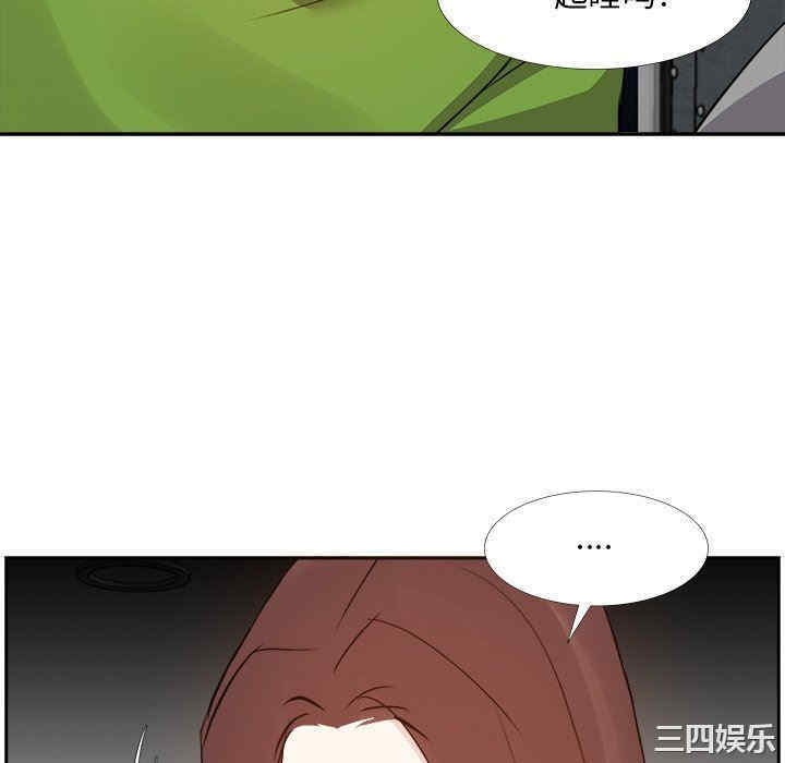 糖果恋人/甜心干爹