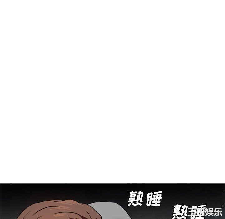 糖果恋人/甜心干爹