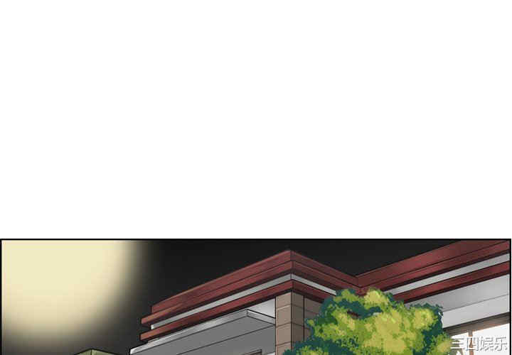 妈妈是女大学生