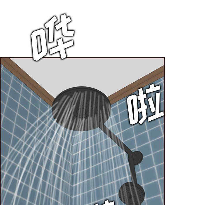 妈妈是女大学生