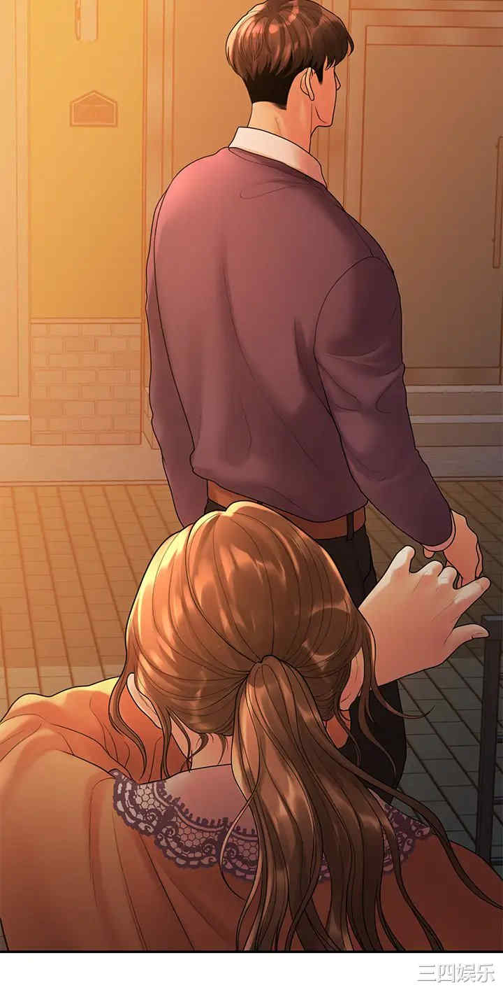 我们的非常关系