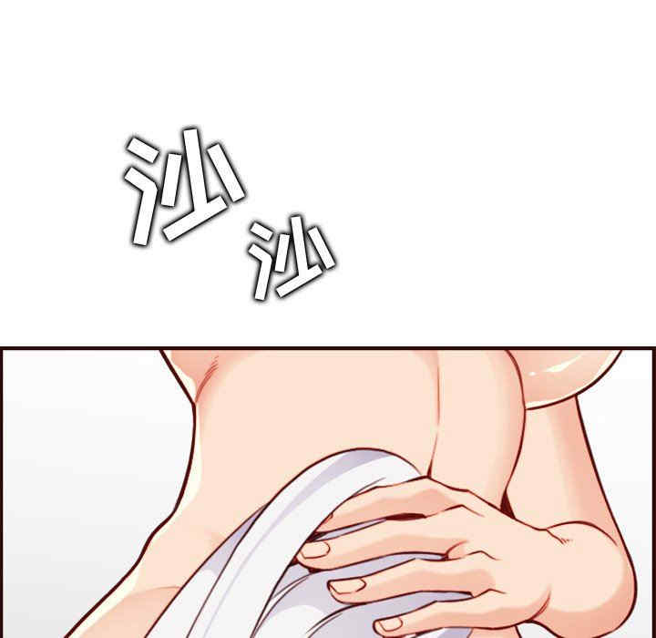 妈妈是女大学生