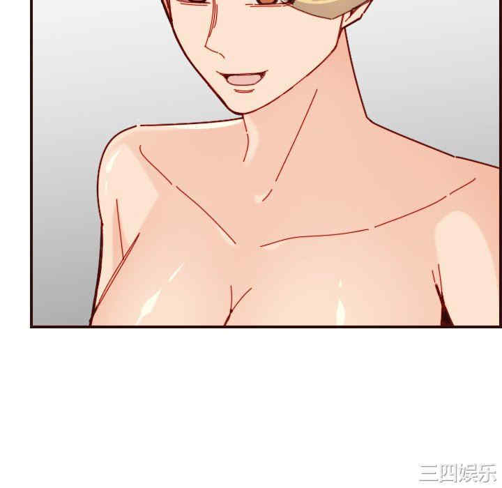 妈妈是女大学生