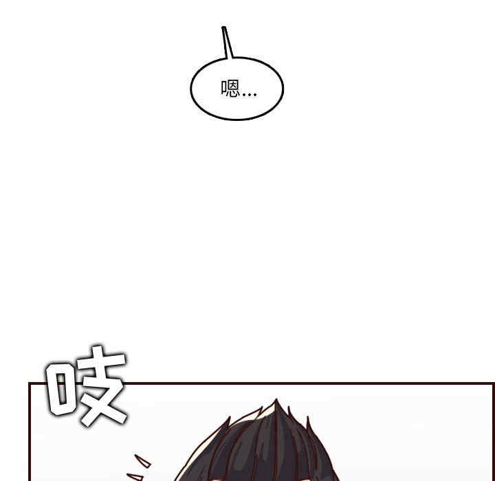 妈妈是女大学生