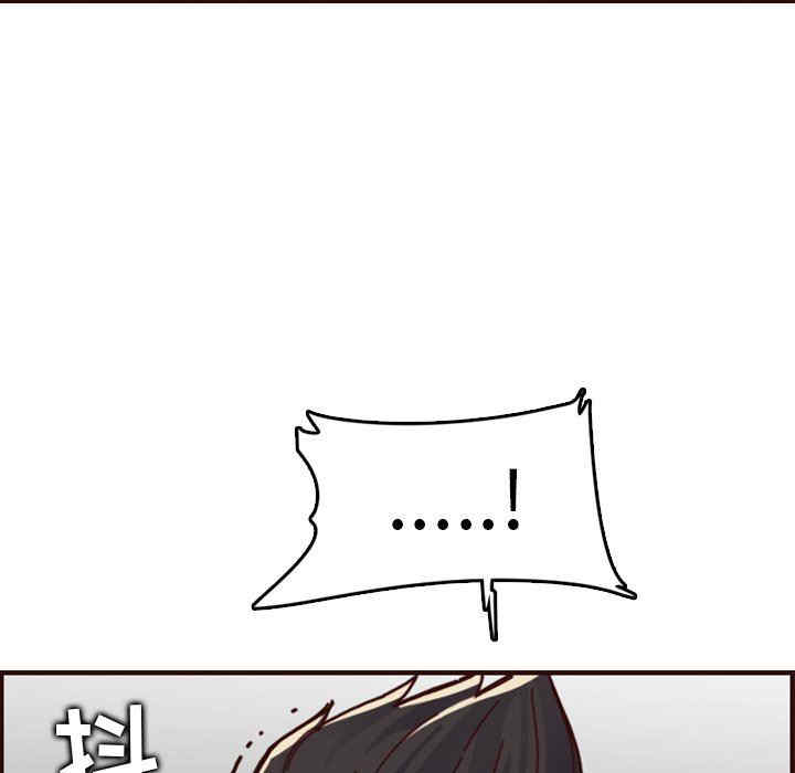 妈妈是女大学生