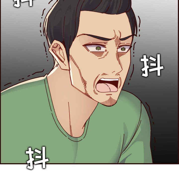 妈妈是女大学生