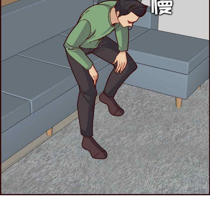 妈妈是女大学生