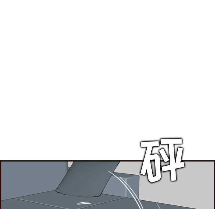 妈妈是女大学生