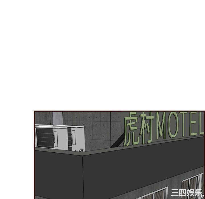 妈妈是女大学生