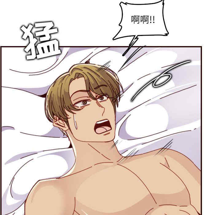 妈妈是女大学生