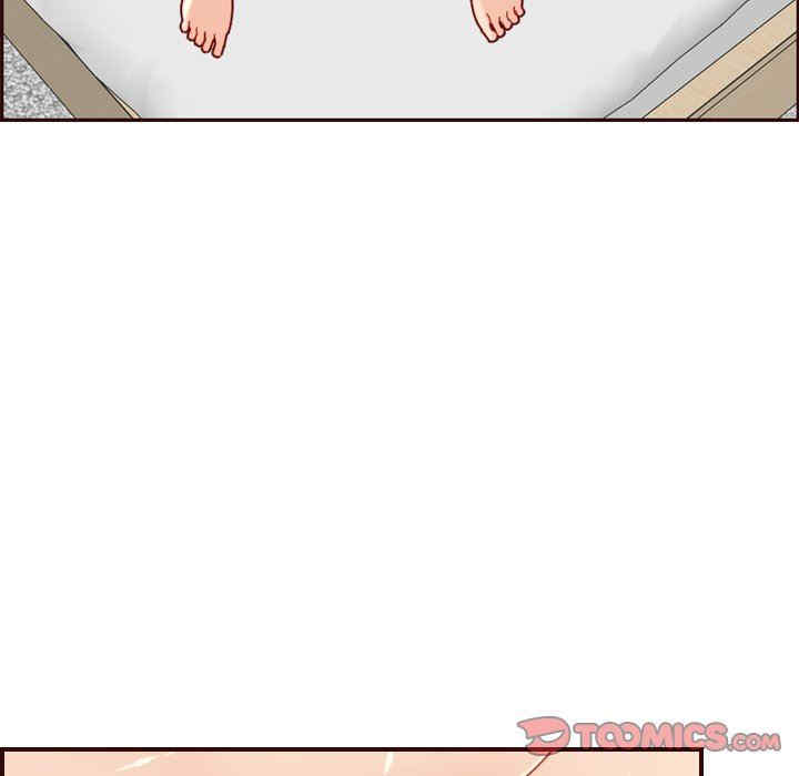 妈妈是女大学生