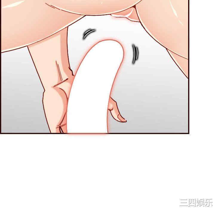 妈妈是女大学生