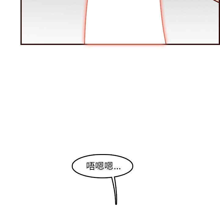 妈妈是女大学生