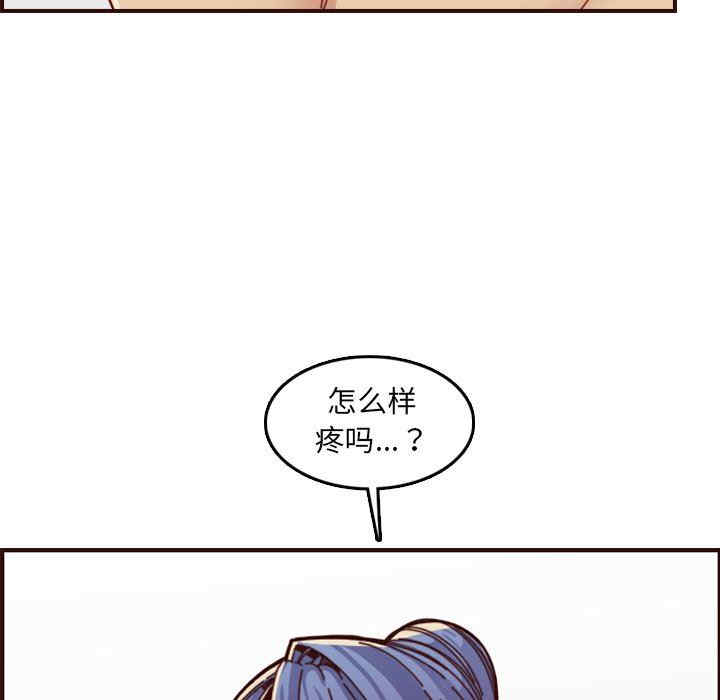 妈妈是女大学生