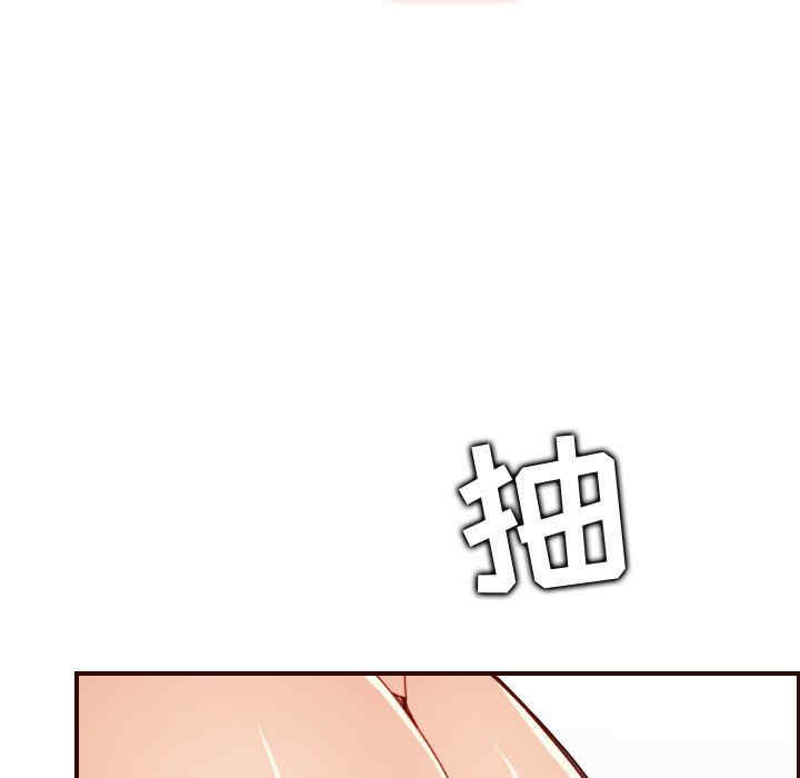 妈妈是女大学生