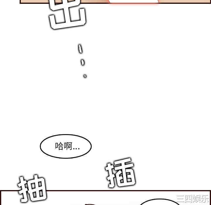 妈妈是女大学生