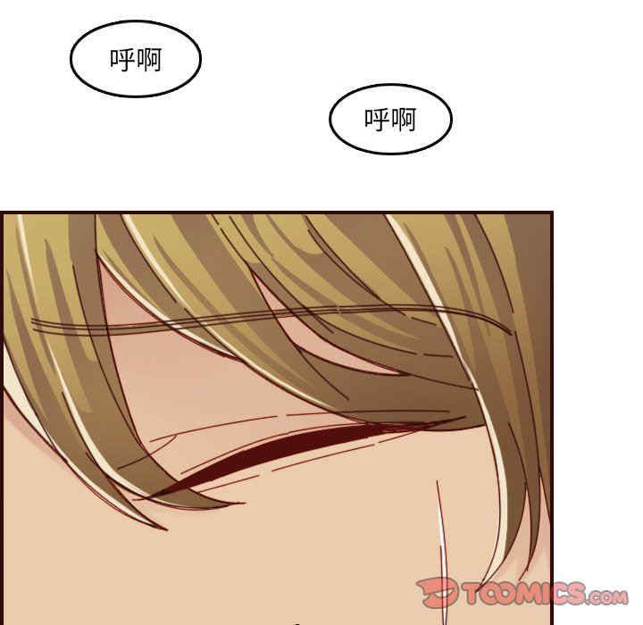 妈妈是女大学生