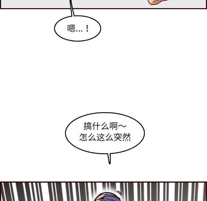 妈妈是女大学生